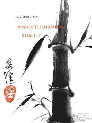 cover image of Sumi-E
